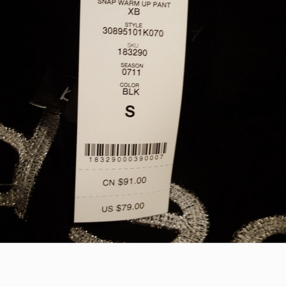 NWT BEBE Capri Sweats - Picture 5 of 5